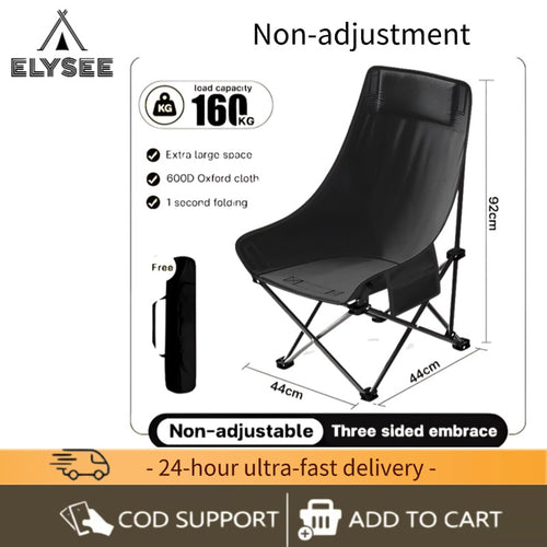 Elysee Moon Chair High Back Round Camping Outdoor Folding Chairs Portable Fishing Beach Lounge Chair With Pockets can bear 160KG